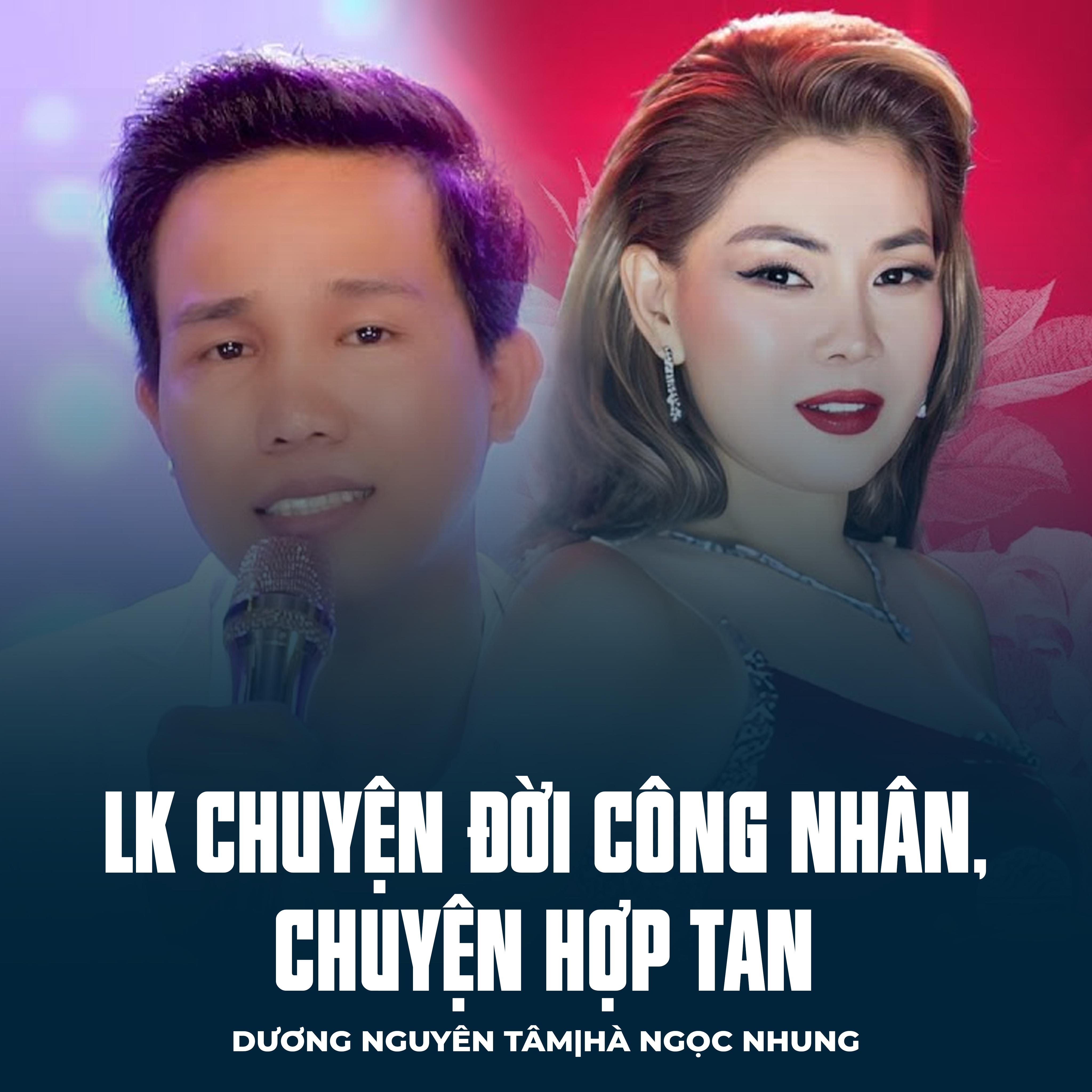 trò chơi trực tuyến Nha Trang chơi thử